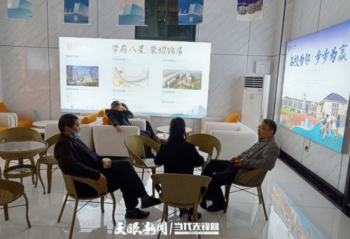 錦屏縣公積金管理部 優化服務助企紓困，為企業高質量發展提供堅實后盾